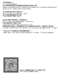 第26页图