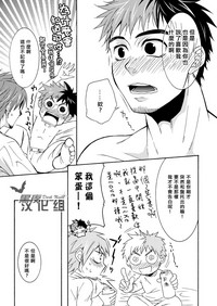 第26頁圖