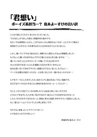 第34頁圖