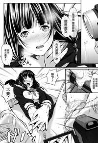 第10页图