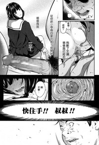 第18页图