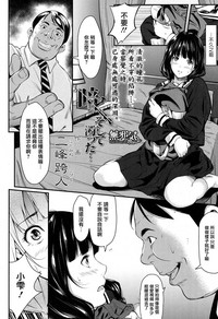 第2页图