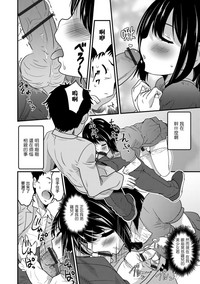第10頁圖