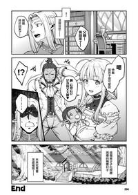第22页图