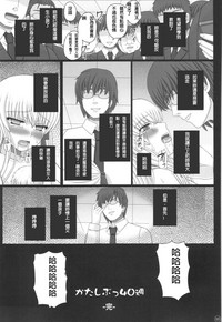第102頁圖