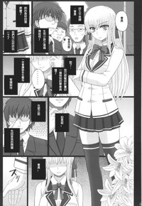 第106頁圖