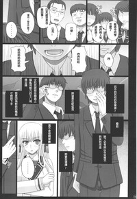 第110頁圖