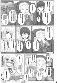 第114頁圖
