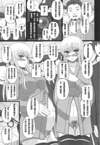 第34頁圖