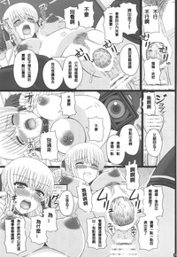 第62頁圖