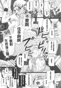 第82頁圖