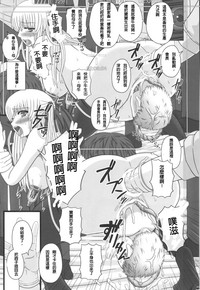 第86頁圖