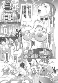 第10頁圖