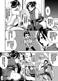 第18页图