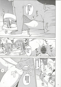 第18頁圖