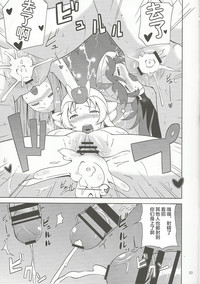 第22頁圖