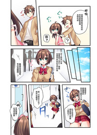 第10页图