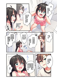 第22页图