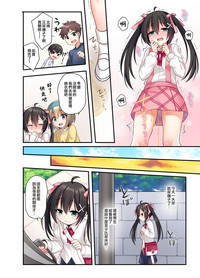 第26页图