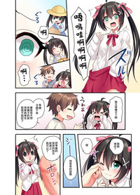 第30页图