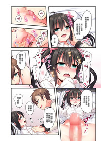 第34页图