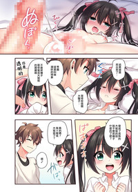 第38页图