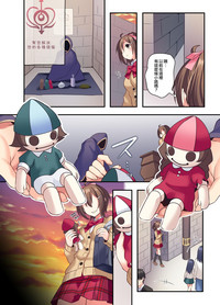 第6页图
