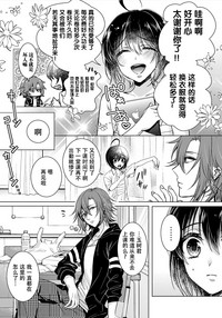第22页图