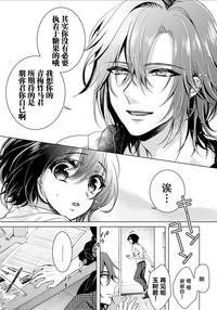 第26页图
