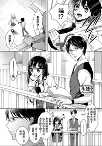第30页图
