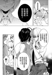 第34页图