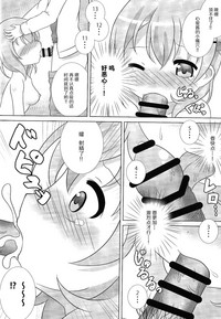 第14頁圖