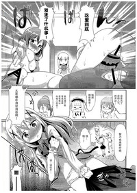 第10页图