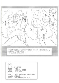第14页图