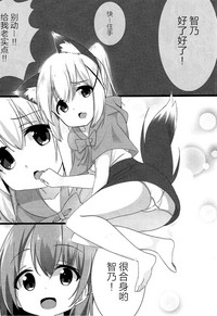 第6页图