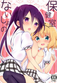 第2页图