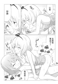 第18頁圖