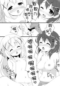 第18頁圖
