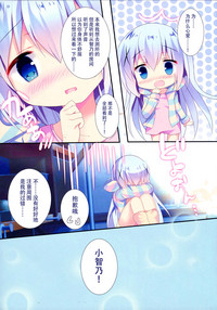 第10頁圖