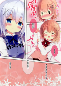 第18頁圖