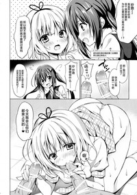 第6页图