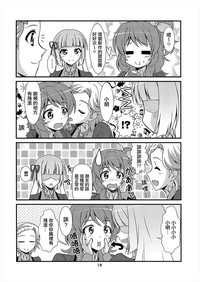 第18頁圖
