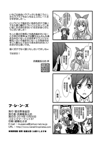 第30頁圖