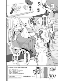 第18页图