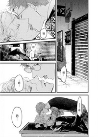 第106頁圖