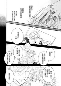 第18頁圖