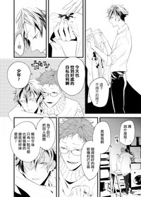 第26頁圖