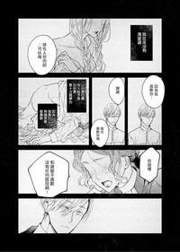 第74頁圖