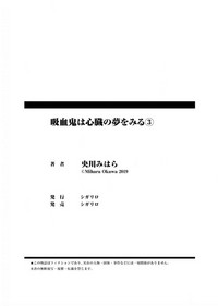 第90頁圖