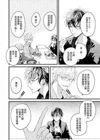 第94頁圖